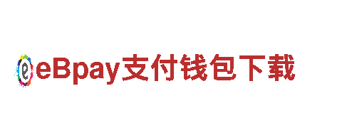乐鱼app客户端下载-知名汽车品牌